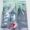 Пакет 5 л ТЕХ прозорий БК (BTH) 375×315 мм R (500)